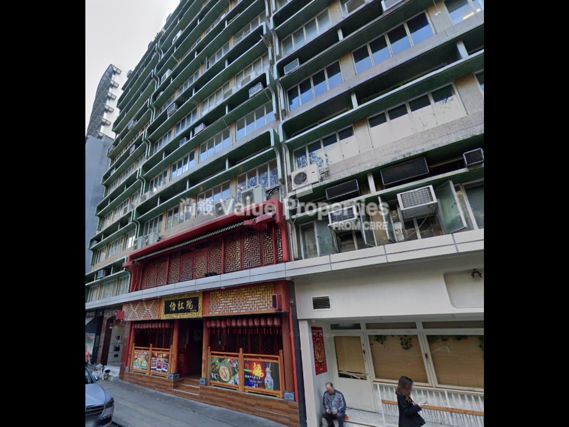 尚簽 Value Properties-building-yu-yuet-lai-building-Screenshot-2025-04-18-205227-watermark.jpg