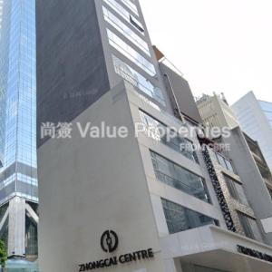 尚簽 Value Properties-buildings-zhongcai-centre-Screenshot-2025-04-18-205726-thumbnail.jpg