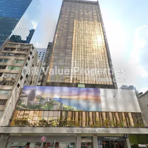 尚簽 Value Properties-properties-neich-tower-6454-Neich-Tower-thumbnail-webp.webp