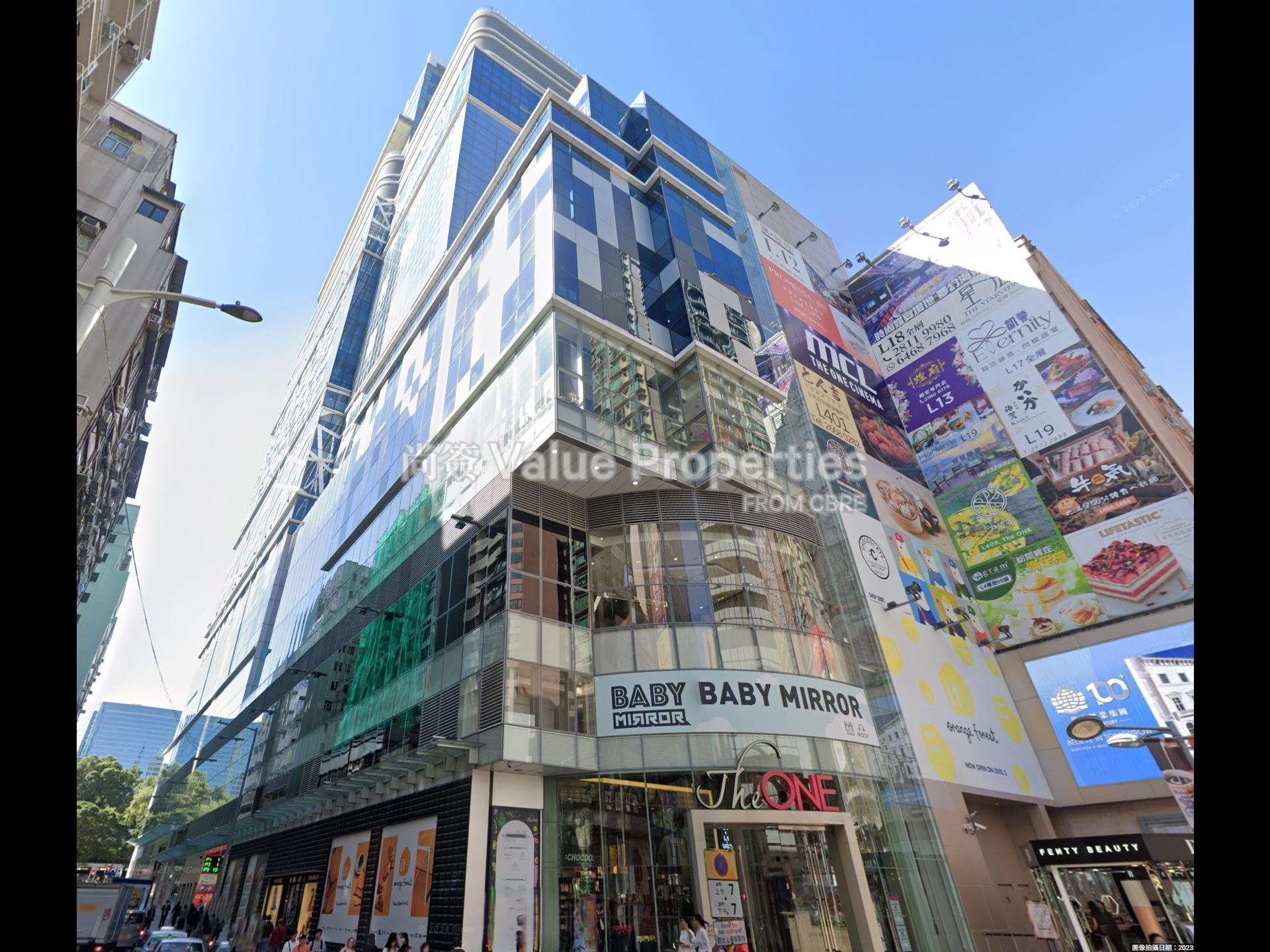 尚簽 Value Properties-building-the-one-1-The-One-Look-watermark.jpg
