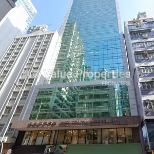 尚簽 Value Properties-properties-keen-hung-commercial-building-9473-Keen-Hung-thumbnail-webp.webp