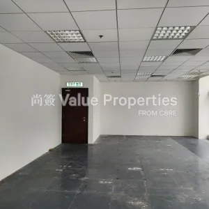 尚簽 Value Properties-properties-millennium-trade-centre-576-IMG_20240604_130710-thumbnail-webp.webp