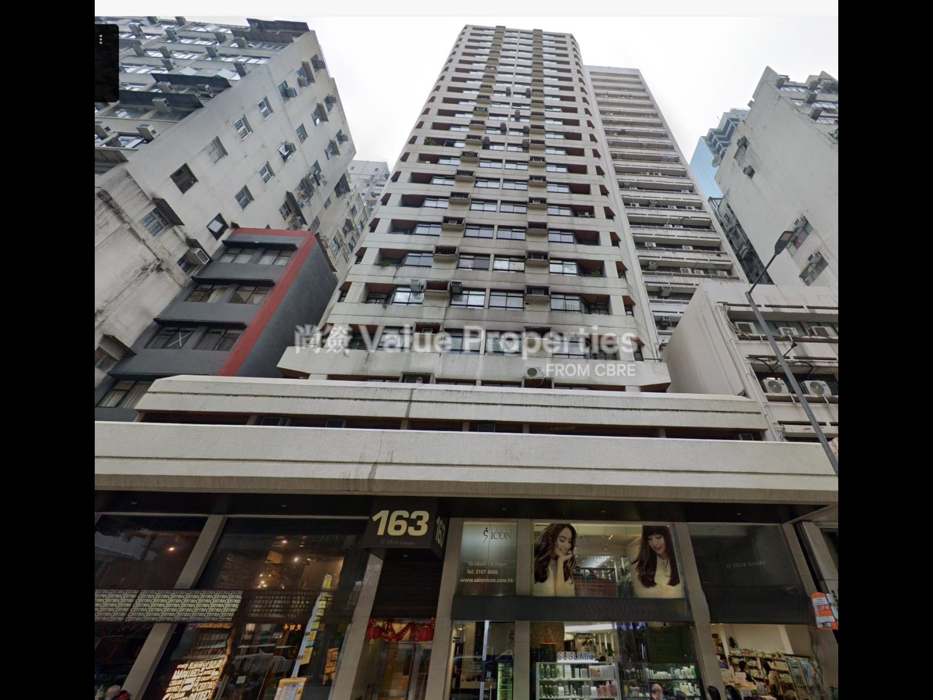 尚簽 Value Properties-building-163-hennessy-road-163-watermark.jpg