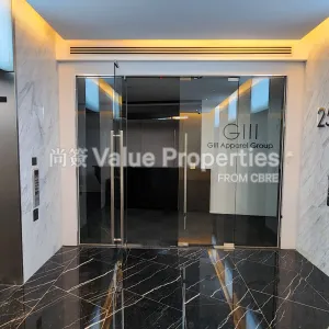 尚簽 Value Properties-properties-landmark-east-tower2--a-i-a-kowloon-tower-1225-20241004_152344-thumbnail-webp.webp