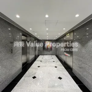 尚簽 Value Properties-buildings-kwai-hung-holdings-centre-IMG_5150-thumbnail-webp.webp