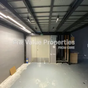 尚簽 Value Properties-properties-kowloon-plaza-2248-IMG_2488-thumbnail-webp.webp