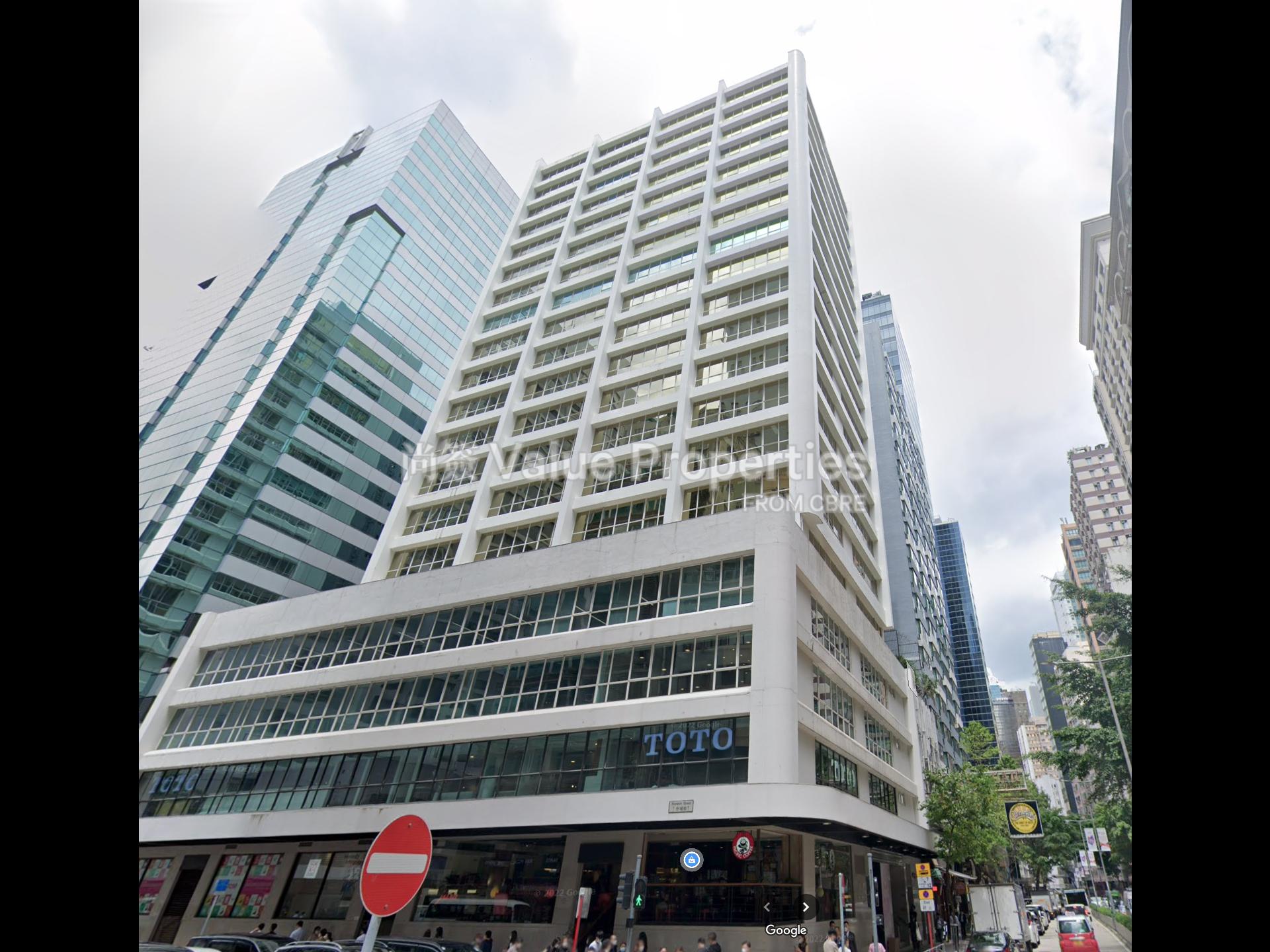 尚簽 Value Properties-building-east-town-building-East-Town-Building-watermark.jpg