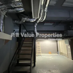 尚簽 Value Properties-properties-kowloon-plaza-2248-IMG_2489-thumbnail-webp.webp