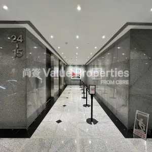 尚簽 Value Properties-buildings-kwai-hung-holdings-centre-IMG_5163-thumbnail-webp.webp