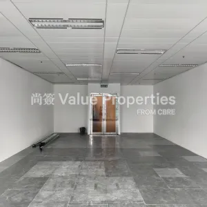 尚簽 Value Properties-properties-kowloon-commerce-centre-tower-a-1425-IMG_20240604_122452-thumbnail-webp.webp
