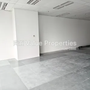尚簽 Value Properties-properties-kowloon-commerce-centre-tower-a-1425-IMG_20240604_122357-thumbnail-webp.webp