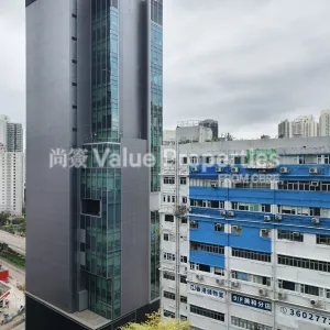 尚簽 Value Properties-properties-kowloon-commerce-centre-tower-a-1425-IMG_20240604_122423-thumbnail-webp.webp
