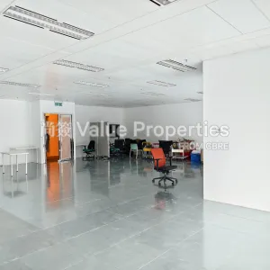 尚簽 Value Properties-properties-kowloon-commerce-centre-tower-a-1426-IMG_20240604_122617-thumbnail-webp.webp