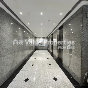 尚簽 Value Properties-buildings-kwai-hung-holdings-centre-IMG_5194-thumbnail-webp.webp