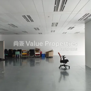 尚簽 Value Properties-properties-kowloon-commerce-centre-tower-a-1426-IMG_20240604_122634-thumbnail-webp.webp