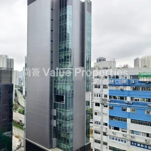 尚簽 Value Properties-properties-kowloon-commerce-centre-tower-a-1426-IMG_20240604_122726-thumbnail-webp.webp