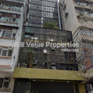 尚簽 Value Properties-buildings-henfa-commercial-building-Henfa-thumbnail.jpg