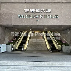 尚簽 Value Properties-buildings-kwai-hung-holdings-centre-primary-thumbnail-webp.webp