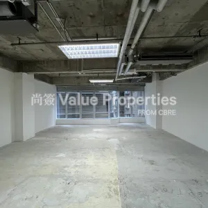尚簽 Value Properties-properties-kinwick-centre-3580-IMG_5506-thumbnail-webp.webp