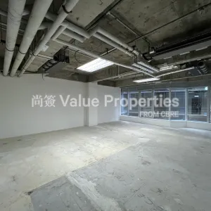 尚簽 Value Properties-properties-kinwick-centre-3580-IMG_5505-thumbnail-webp.webp