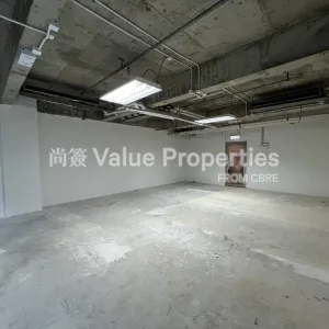 尚簽 Value Properties-properties-kinwick-centre-3580-IMG_5507-thumbnail-webp.webp