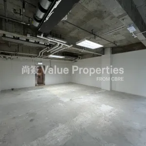 尚簽 Value Properties-properties-kinwick-centre-3580-IMG_5508-thumbnail-webp.webp