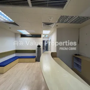 尚簽 Value Properties-properties-kinwick-centre-3578-IMG_5503-thumbnail-webp.webp