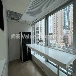 尚簽 Value Properties-properties-kinwick-centre-3578-IMG_5497-thumbnail-webp.webp