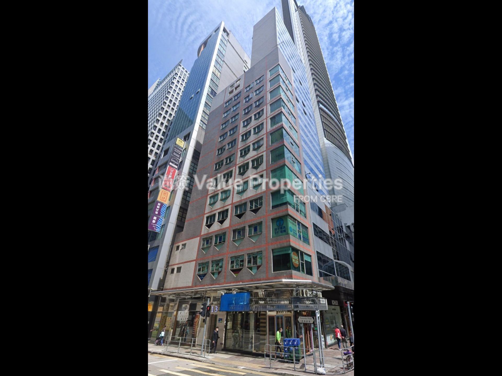尚簽 Value Properties-building-313-lockhart-road-313-Lockhart-watermark.jpg