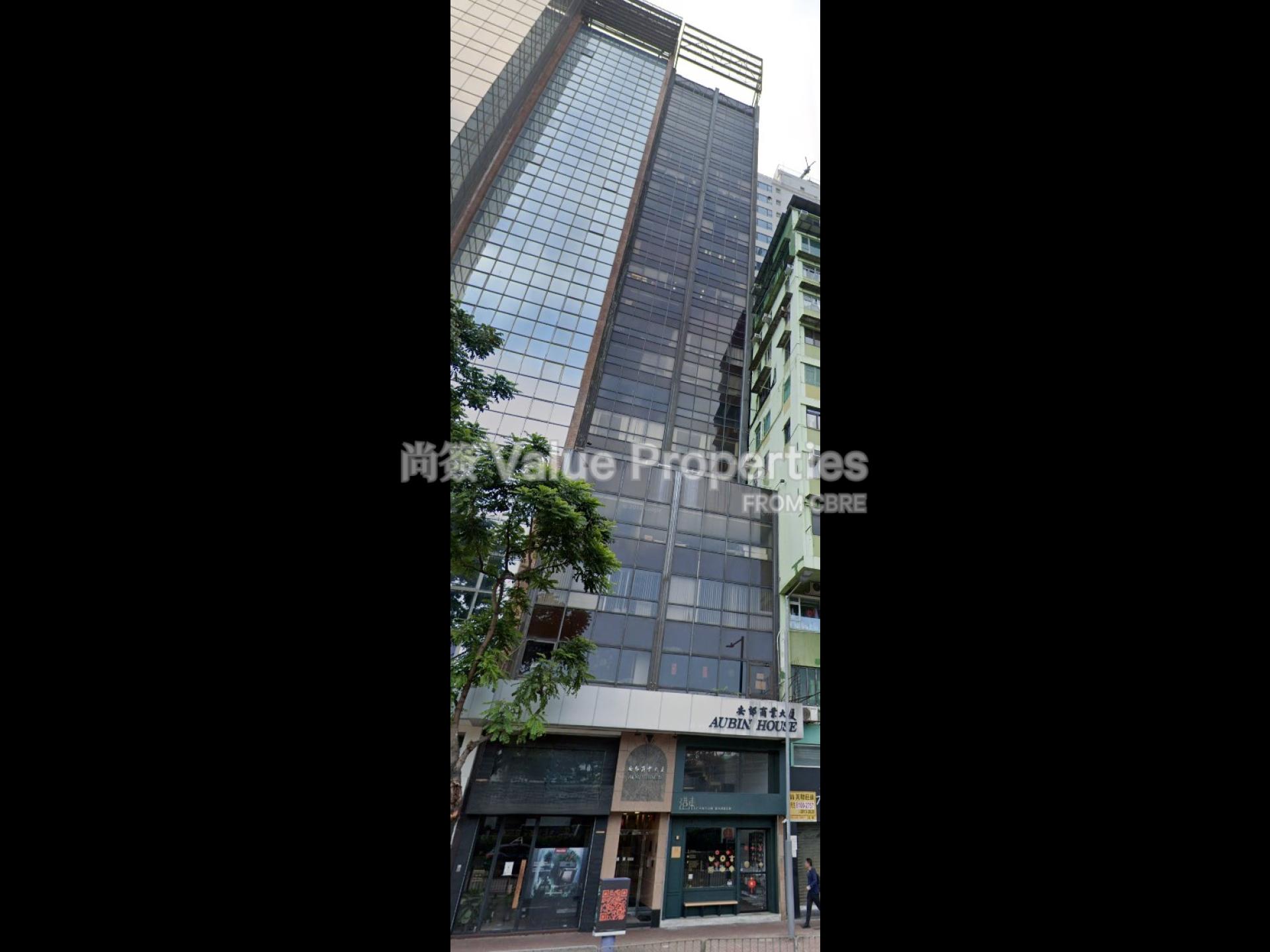尚簽 Value Properties-building-aubin-house-Aubin-watermark.jpg