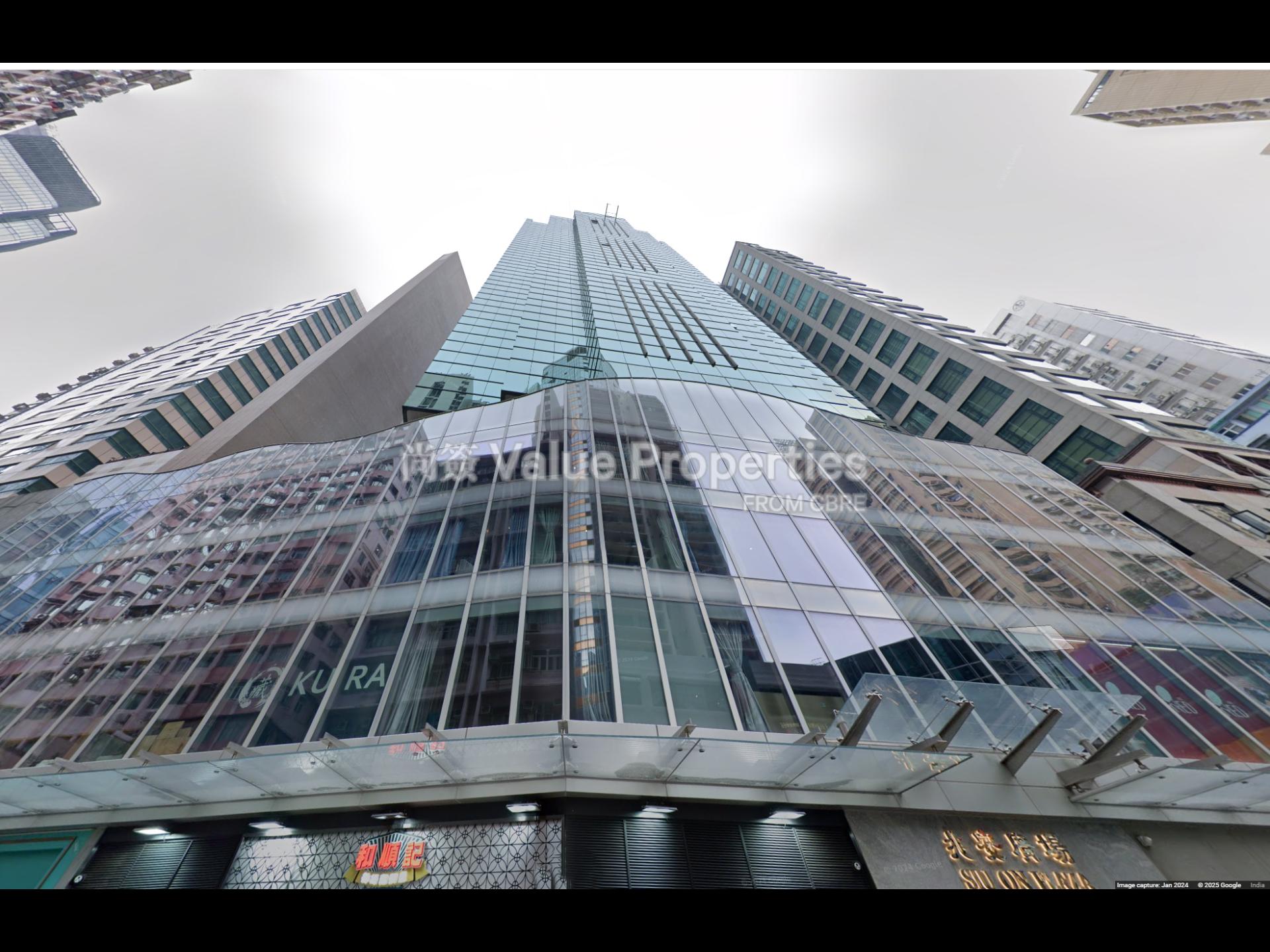 尚簽 Value Properties-building-siu-on-plaza-Siu-On-Centre-watermark.jpg