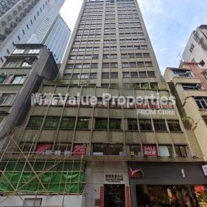 尚簽 Value Properties-buildings-greatmany-centre-Chi--thumbnail.jpg