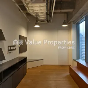 尚簽 Value Properties-properties-exchange-tower-809-IMG_20240606_112458-thumbnail-webp.webp