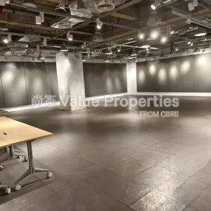尚簽 Value Properties-properties-exchange-tower-809-IMG_20240606_112147-thumbnail-webp.webp