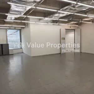 尚簽 Value Properties-properties-exchange-tower-809-IMG_20240606_112227-thumbnail-webp.webp
