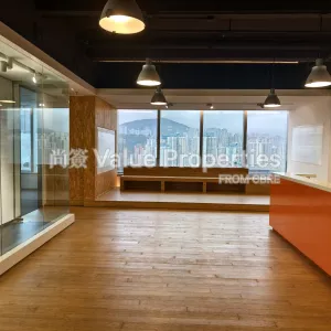 尚簽 Value Properties-properties-exchange-tower-810-IMG_20240606_111312-thumbnail-webp.webp