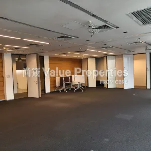 尚簽 Value Properties-properties-exchange-tower-810-IMG_20240606_111350-thumbnail-webp.webp