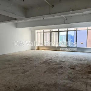 尚簽 Value Properties-properties-clifford-centre-1-2241-IMG_20240514_102447-thumbnail-webp.webp