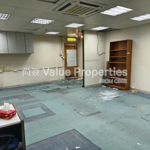 尚簽 Value Properties-properties-clifford-centre-1-2244-IMG_20240514_095521-thumbnail-webp.webp