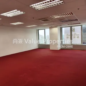 尚簽 Value Properties-properties-clifford-centre-1-2246-IMG_20240514_094520_Burst01-thumbnail-webp.webp