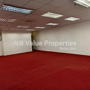 尚簽 Value Properties-properties-clifford-centre-1-2246-IMG_20240514_094546-thumbnail-webp.webp