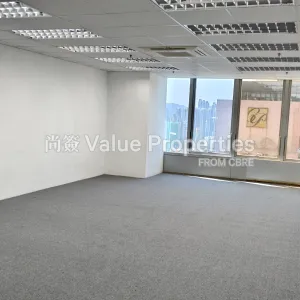 尚簽 Value Properties-properties-clifford-centre-1-2247-IMG_20240514_093707-thumbnail-webp.webp