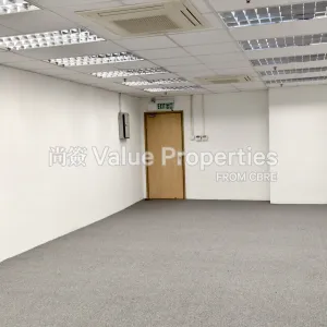 尚簽 Value Properties-properties-clifford-centre-1-2247-IMG_20240514_093730-thumbnail-webp.webp