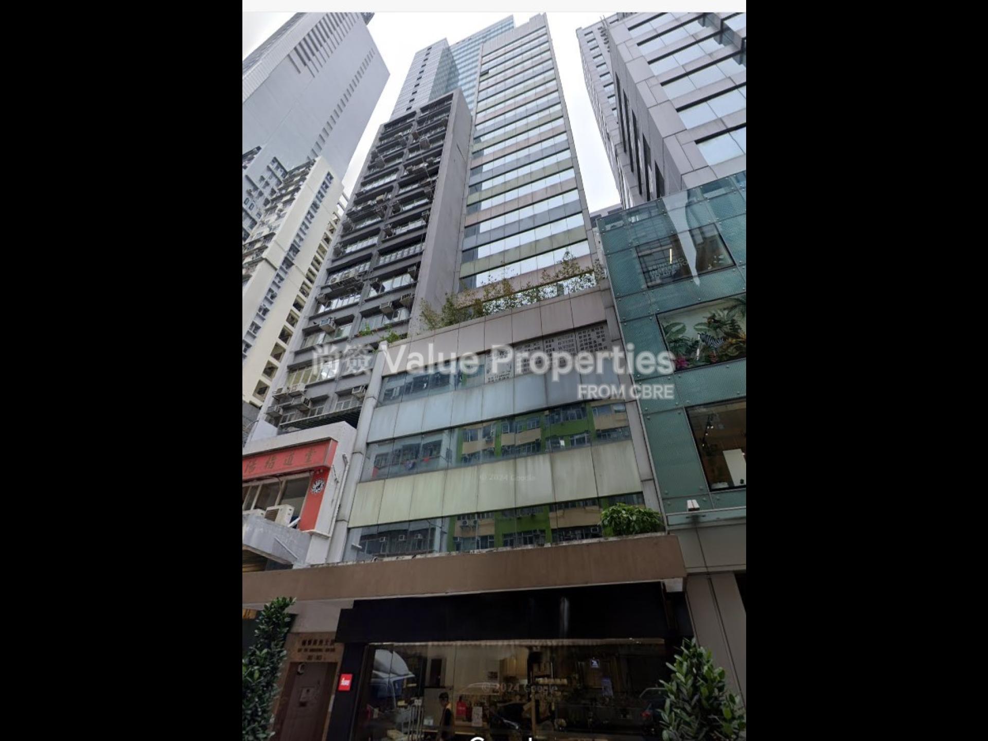 尚簽 Value Properties-building-kiu-yin-commercial-building-Kiu-Yin-watermark.jpg