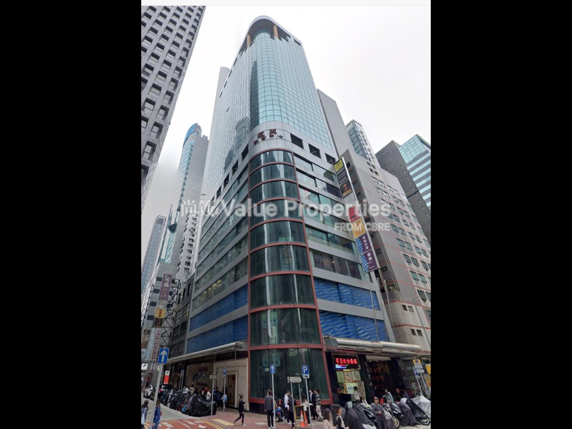 尚簽 Value Properties-building-kwan-chart-tower-Kwan-Chart-watermark.jpg
