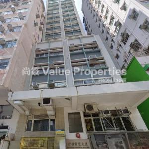 尚簽 Value Properties-buildings-southern-commercial-building-Southern-Commercial-Building-thumbnail.jpg