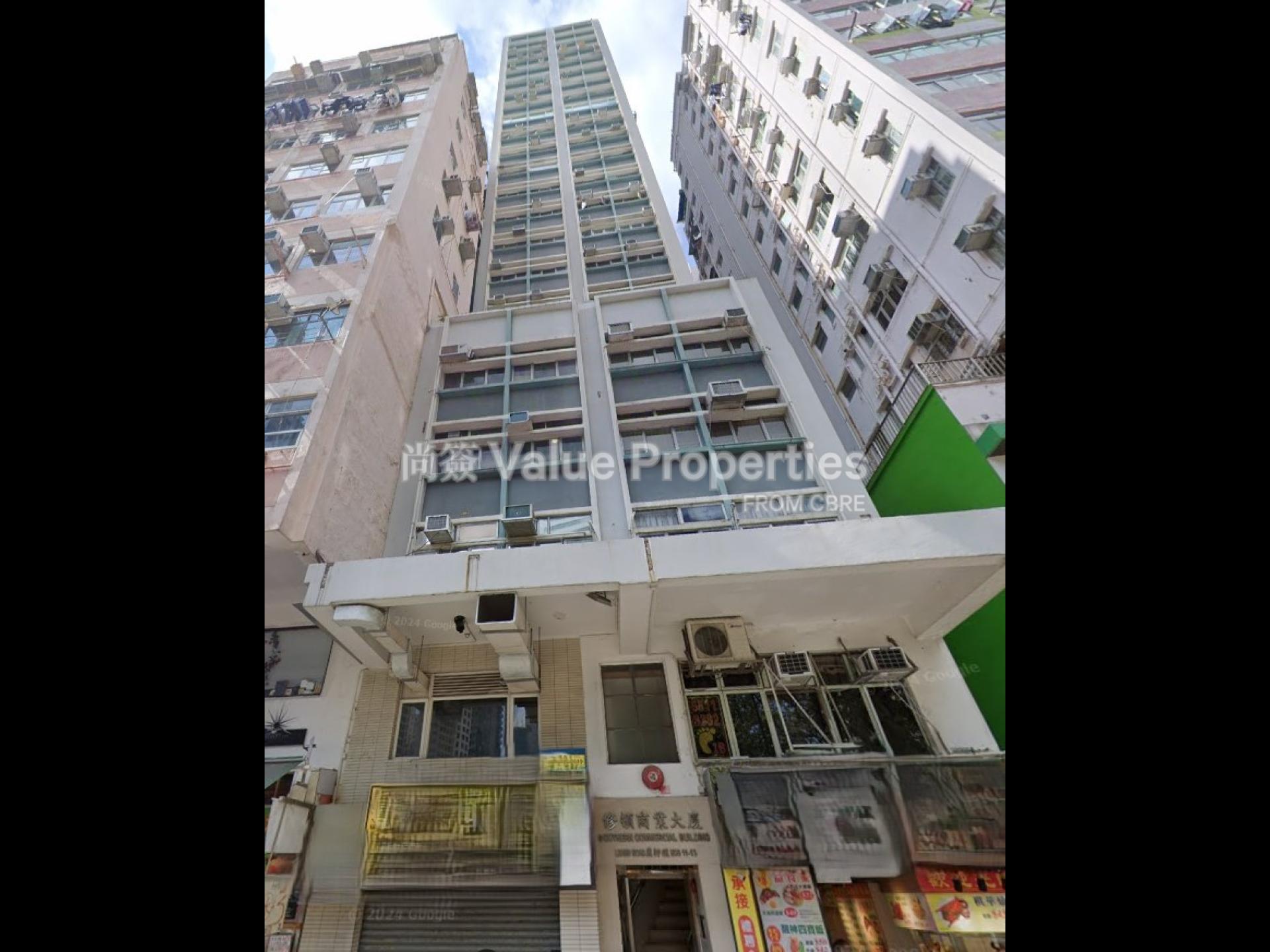 尚簽 Value Properties-building-southern-commercial-building-Southern-Commercial-Building-watermark.jpg