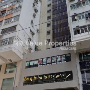 尚簽 Value Properties-buildings-simsons-commercial-building-Simsons-thumbnail.jpg