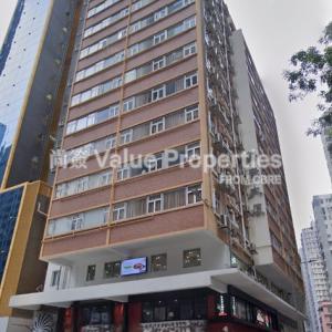 尚簽 Value Properties-buildings-dannies-house-Dannies-thumbnail.jpg