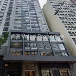 尚簽 Value Properties-buildings-golden-star-building-Golden-Star-thumbnail.jpg